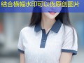 快猫麻豆二区：免费高清，深夜释放无限激情