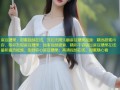 麻豆糖果：甜蜜视频在线，开启无限乐趣麻豆糖果视频：精选甜蜜内容，等你发现麻豆糖果：独家视频盛宴，精彩不容错过麻豆糖果在线：最新最热视频，甜到你心麻豆糖果：高清视频在线，甜蜜随心看