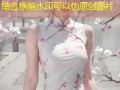 快猫回家：高清麻豆视频，夜晚不再孤单